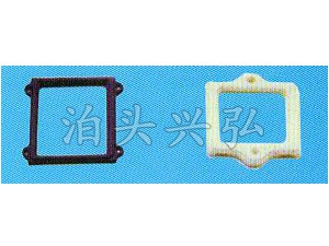 車廂順位標(biāo)插